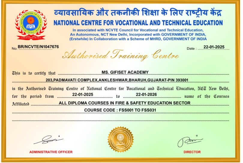 WhatsApp Image 2025-03-04 at 5.41.28 PM